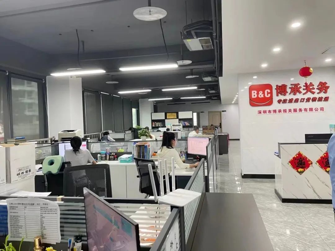 微信图片_20221202101425.jpg 微信图片_20221202101425.jpg