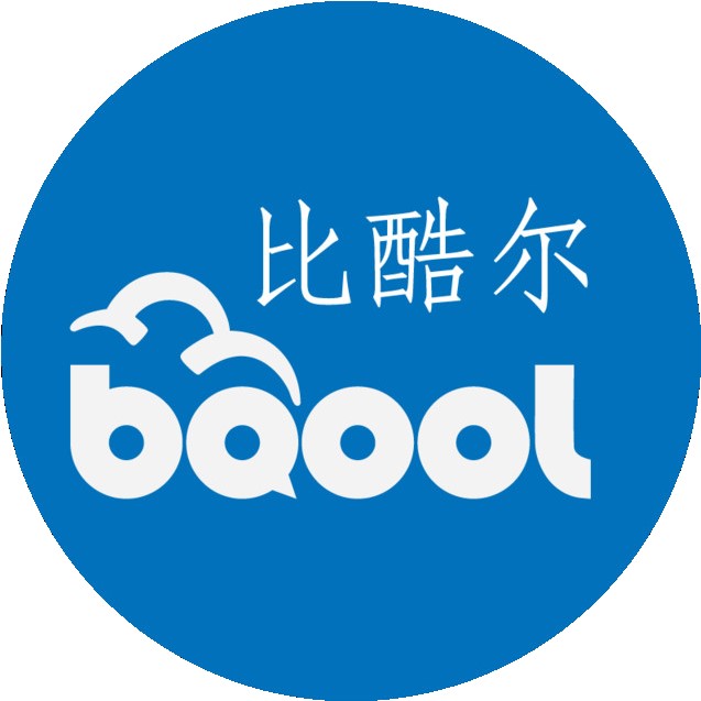 比酷尔BQool