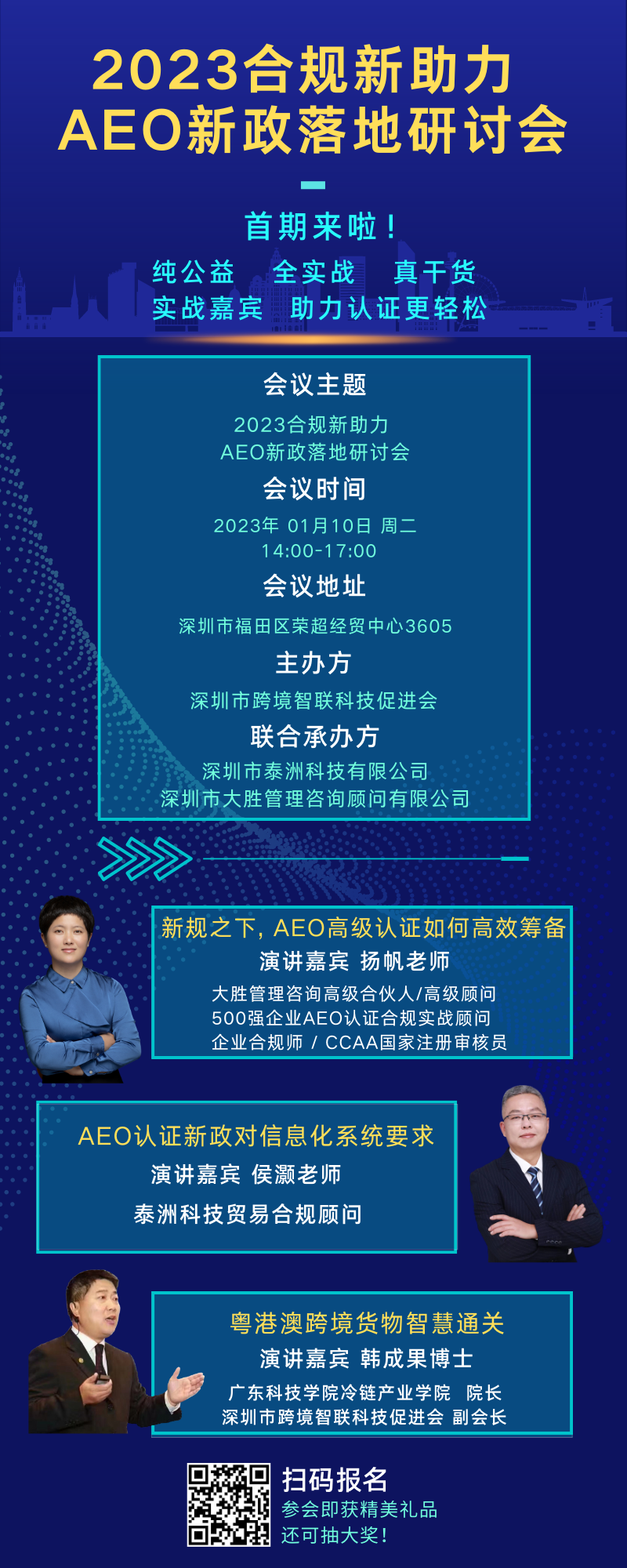 4795e44b063bd910d9356e2200031cb0.png 4795e44b063bd910d9356e2200031cb0.png